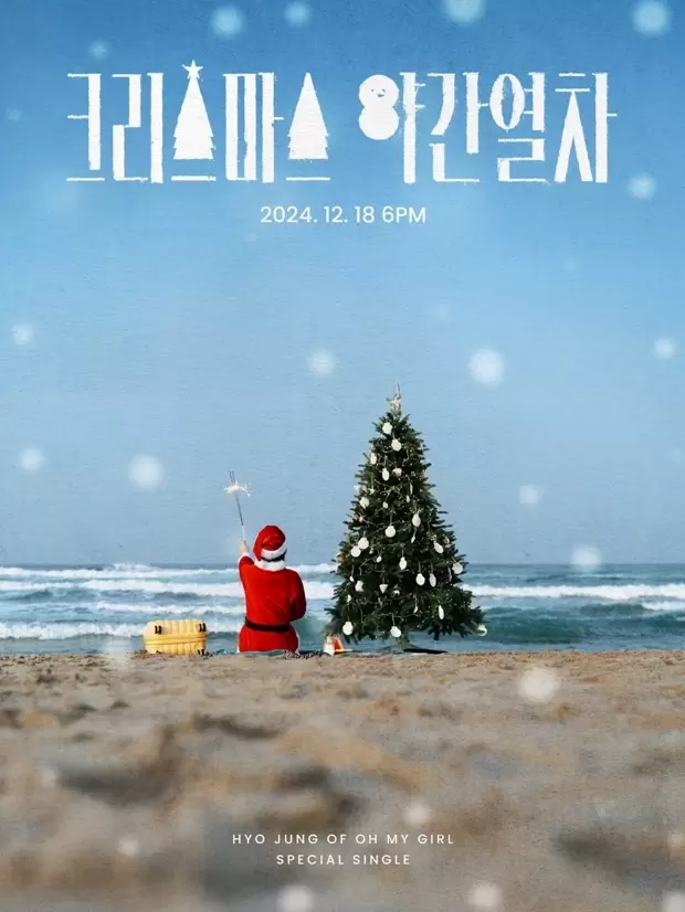 썸네일이미지