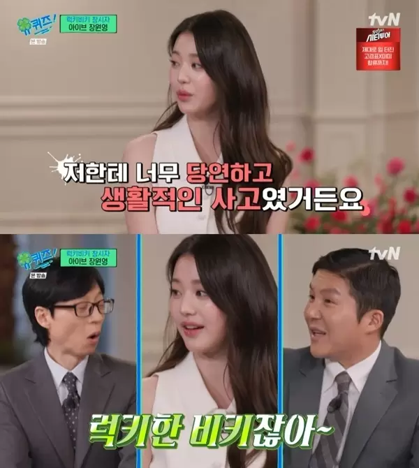 썸네일이미지