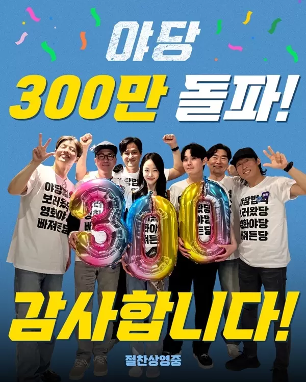 썸네일이미지